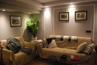 The Front Room